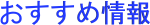 �������ߏ��